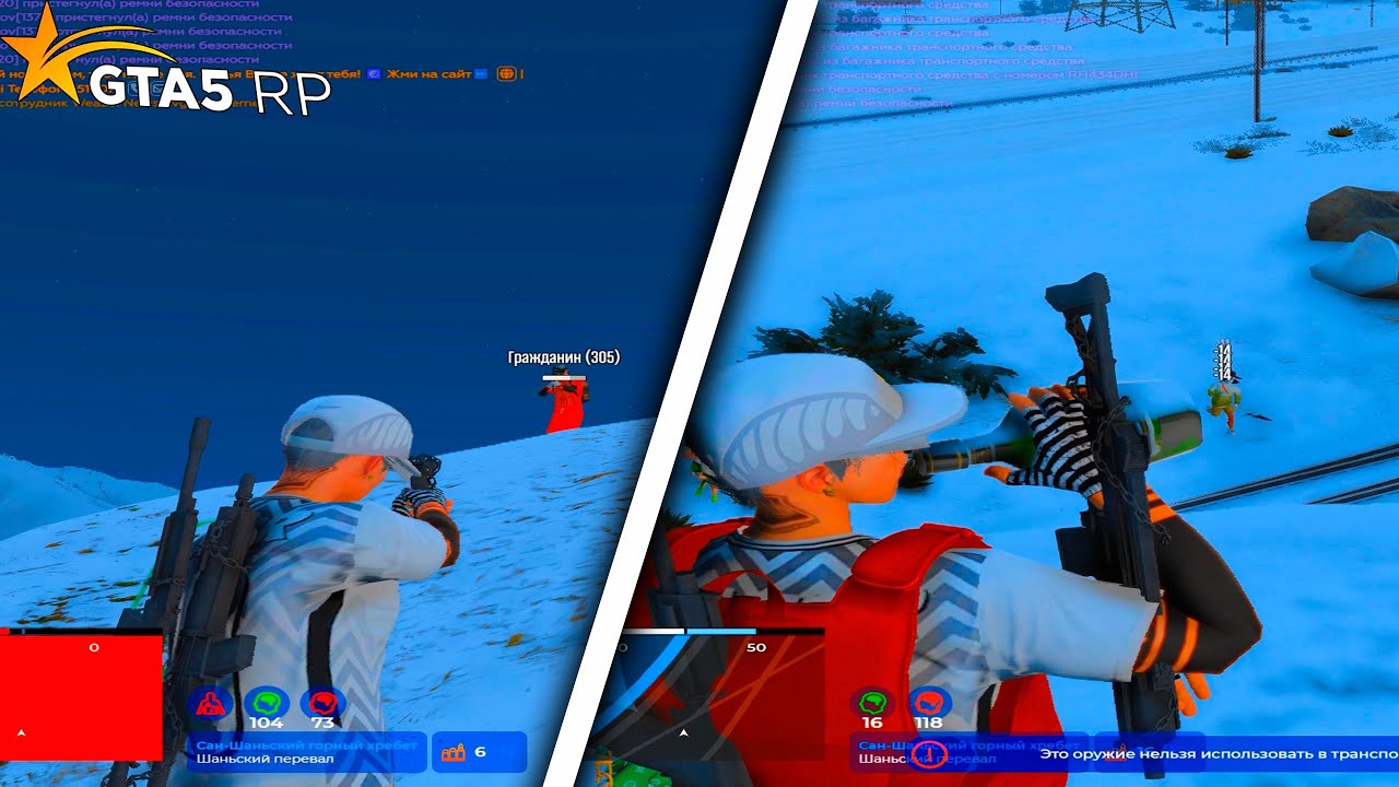 НЕ УБИВАЮТ ДАЖЕ КОГДА НЕТ ПАТРОНОВ | ПЛАВНОЕ | ВАЙБОВОЕ ТУЛЕВО | GTA5RP | GRAPESEED | PROMO: DANY5RP