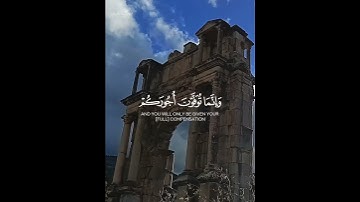 كل نفس ذائقة الموت #اكسبلور #صلاح_بوخاطر #تلاوة_خاشعة #تلاوات #قران_كريم #تلاوة_هادئة