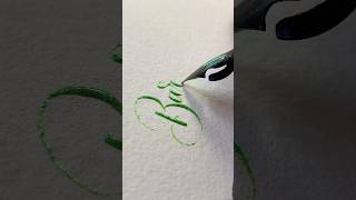 Some more scratchy nib sounds for you! #asmr #calligraphy #realtime #handwriting #oddlysatisfying