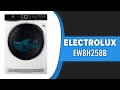 Сушильная машина Electrolux EW8H258B