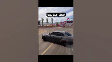 فجأة من غير موعد 