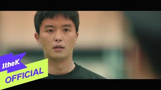 [MV] KATIE _ Where Are You (UNDERCOVER(언더커버) OST Part.4)