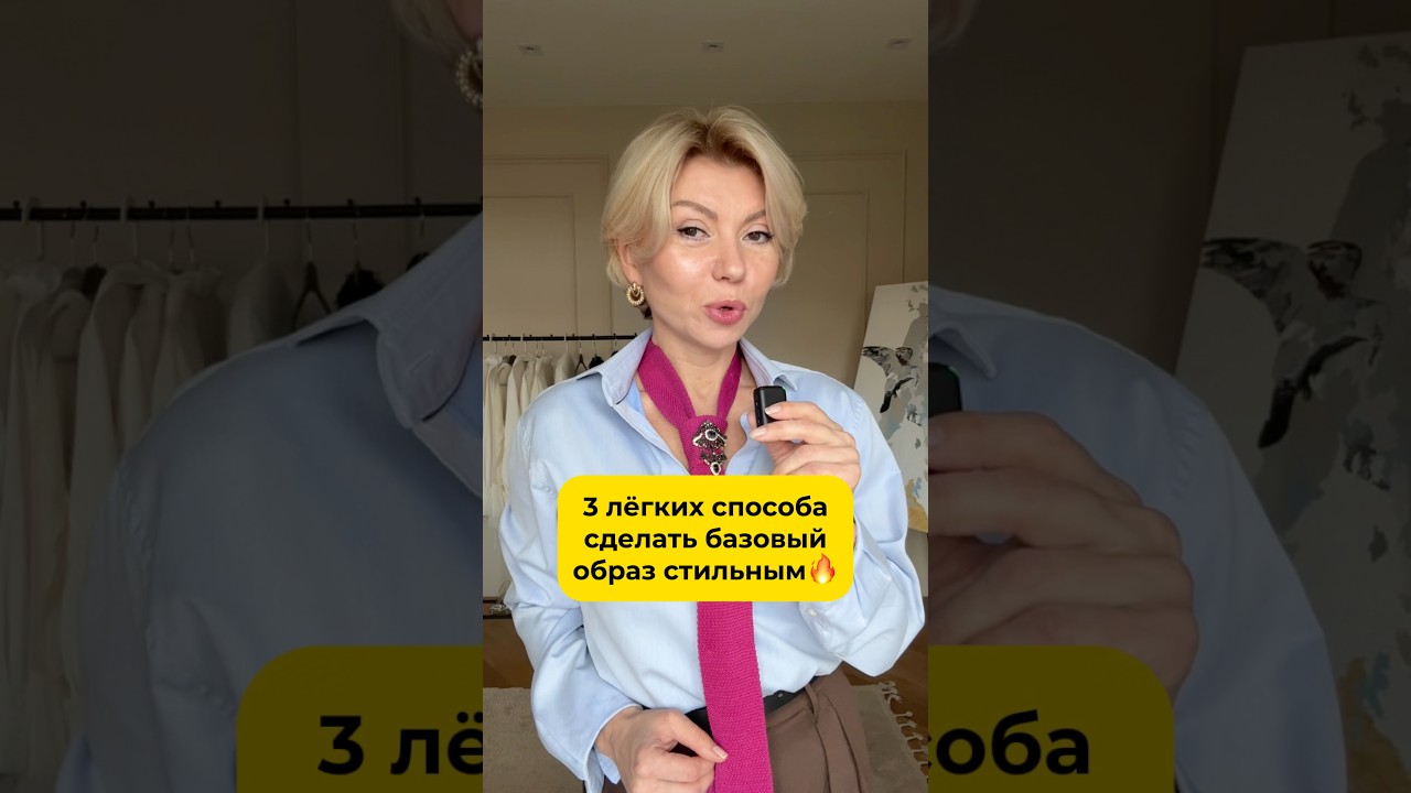 Приглашаю в телеграм, там самое интересное 