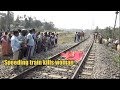 Tripura: Speeding train kills woman in Agartala