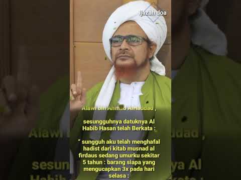 ijazah doa tolak bala-guru mulia al habib umar bin hafidz