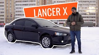 :  Mitsubishi Lancer X.     10 