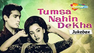 All Songs of  Tumsa Nahin Dekha (1957) - HD jukebox | Shammi Kapoor, Ameeta | Asha Bhosle, Mohd.Rafi