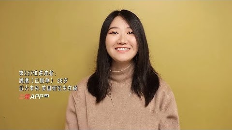28岁女生闪婚：我老公是内向码农，相亲时不吃香，但我觉得捡到宝了 - 天天要闻
