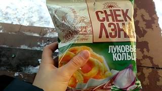 Сладости да гадости #1