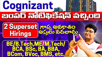 Finally Cognizant 2 Direct Hirings Started | Cognizant Recruitment 2025 |GenC & Analyst Trainee jobs