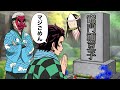 禰豆子を諦めた炭治郎