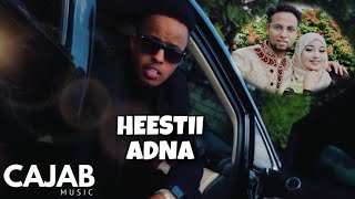 Mohamed Biibshe Adna Official Music Video