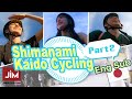 しまなみサイクリング 後編【Japan in Motion 2019 #12 】