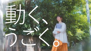 Surface 「動く、うごく。」 HERO 30 秒