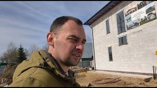 Проверка дома из газобетона за 12 млн