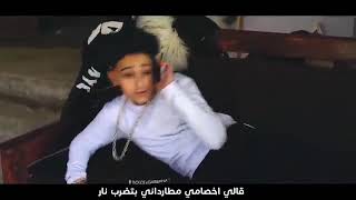 اغنيه سامر المدني أي كتكوته