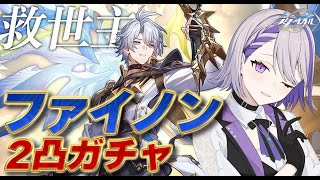 -朔夜トバリ-Virtual BAR-lumen lunae-の配信のサムネイル画像