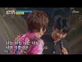 김연자x임영웅 여러분 뽕숭아학당 ENG 김연자x임영웅 여러분 뽕숭아학당 ENG