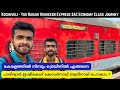 Kochuveli to yog nagari rishikesh express 3ac economy class journey  part  3