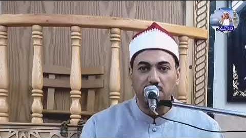 تلاوة رائعة ( قران الجمعة ) للشيخ محمد حسين خليف