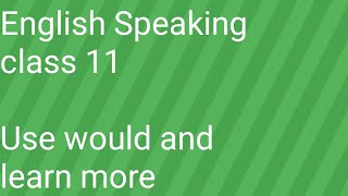 English Would Use