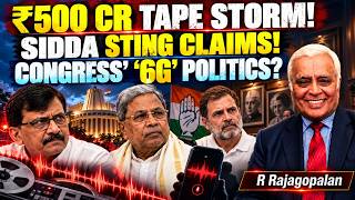 ₹500 Cr Tape Row, Siddaramaiah Sting Claims, BJP’s ‘6G’ Dig at Congress • Delhi RR