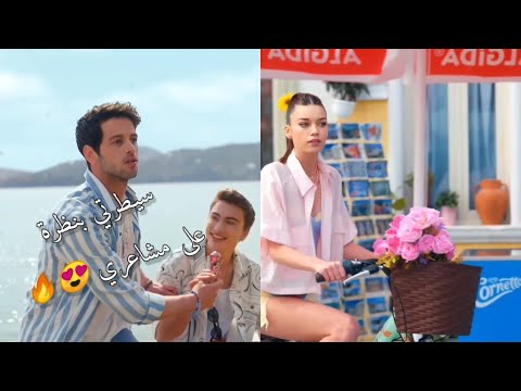 تعاليلي❤️راغب علامة🎧حالات واتس🎶جديد راغب علامة)2022مقاطع حب❤️😍 راغب علامةRagheb Alama-TAALILI)Video
