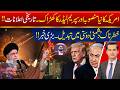 Iran Vows Painful Strikes if Trump Restarts War | Middle East Crisis | Sohail Afridi | Fahad Hamdani