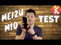 Test Meizu M10 : Pas de FlymeOS mais du Android presque pure
