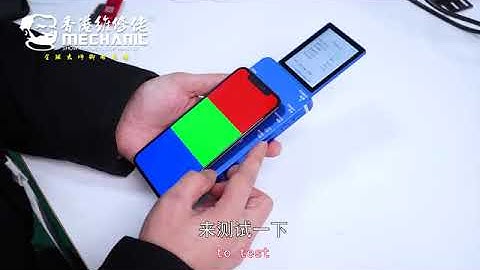 MECHANIC Test and repair instrument for screen