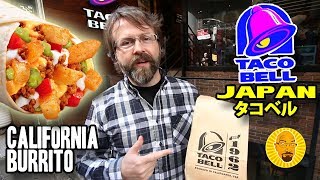 People ask me to review taco bell in japan all the time. they want see
how different it is ---so i chose california burrito, a limited item
here. does...
