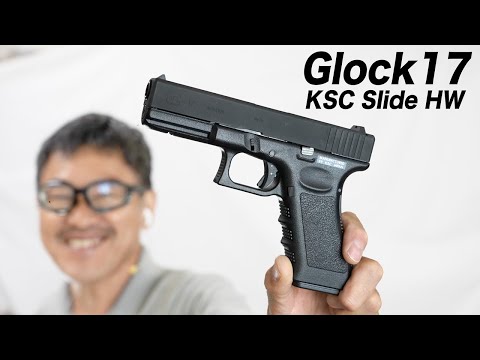 Resale News] A thorough review of the KSC Glock 17 Slide HW