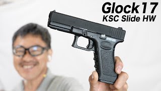 KSC G17グロック KSC(ケーエスシー): ハンドガン本体 A175 G17 スライドHW