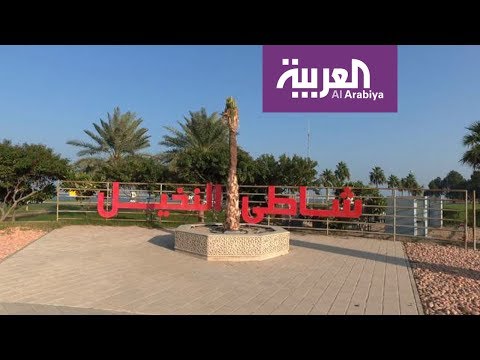 منتزه النخيل من أجمل شواطئ الجبيل