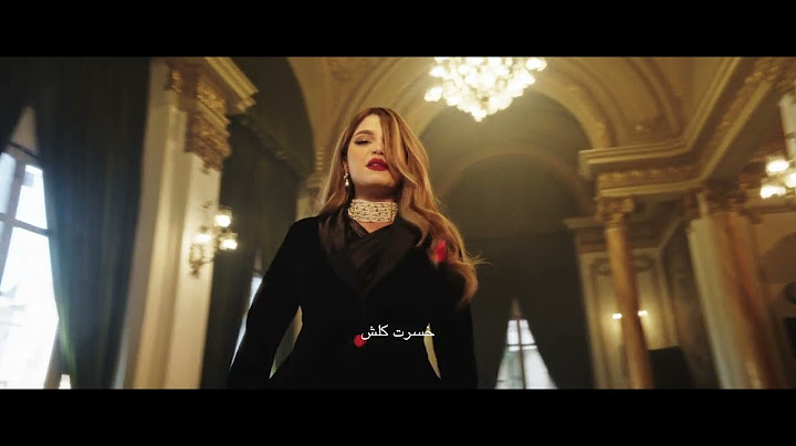 Numidia Lezoul Ya Hyati Official Music Video Produced by Cinemax ( OUT NOW )