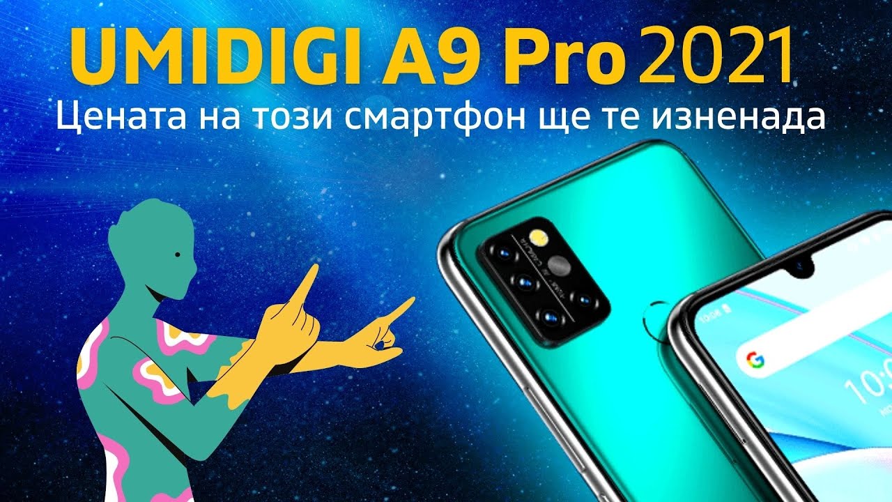 Umidigi Pro 21 48mp Sony Kamera 24 Mp Selfi Kamera Youtube