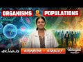 🌿 BOTANY - ORGANISMS AND POPULATIONS | NEET 2026 💛 | CPMP CLASS 12💛 | VISHWAROOPAM NEET 2026 BATCH💛