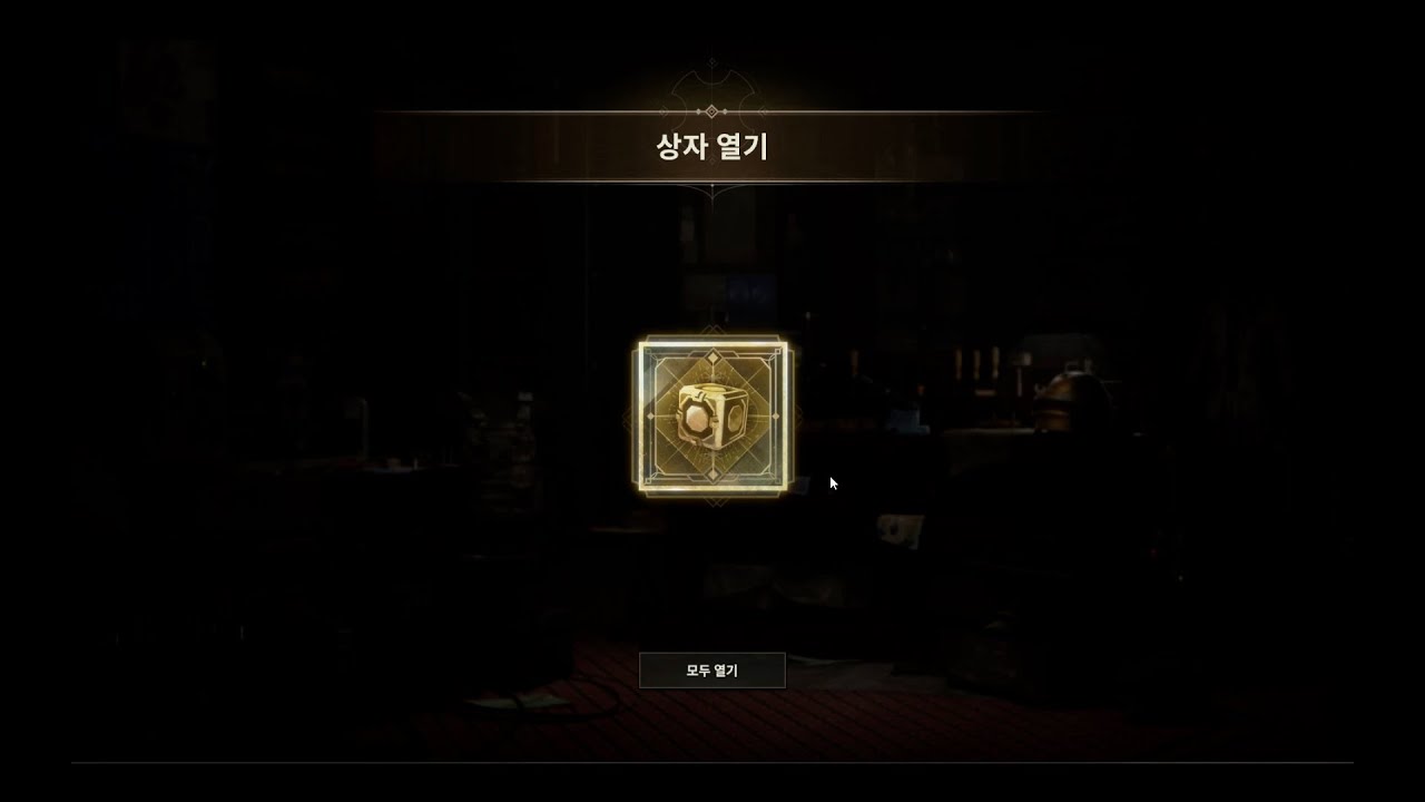 배틀그라운드 부가티 출시? 무과금은 어떻게 나올까?