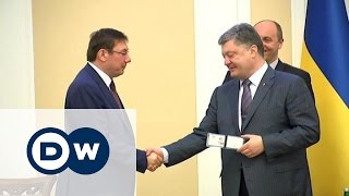 Почему генпрокурором Украины назначен Луценко