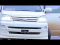 من البائع مباشره باص نوها 2006 مجمرك مرقم جاهز التفاصيل في الفيديو مع السعر ورقم البائع من البائع مباشره باص نوها 2006 مجمرك مرقم جاهز التفاصيل في الفيديو مع السعر ورقم البائع