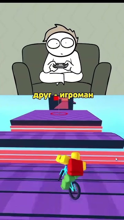 #Закатун - YouTube