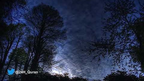 سوره النور صوت ولا أروع للشيخ هاني الرفاعي