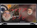 LIVE MSTV 2024 03 08 LIVE MSTV 2024 03 08