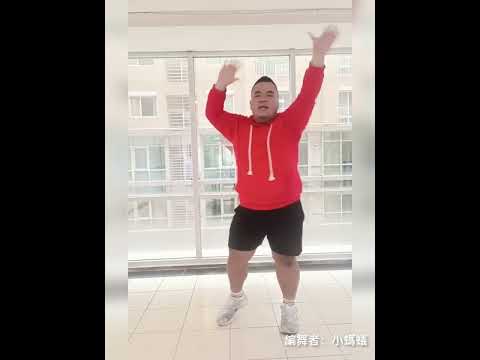 李千娜《心花開》舞蹈Demo教學