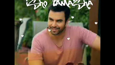 Ishq tamasha title song (music only)......whatsapp status