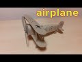 How to Make a Plane out of Cardboard | cardboard plane | Kак сделать самолет из картона |