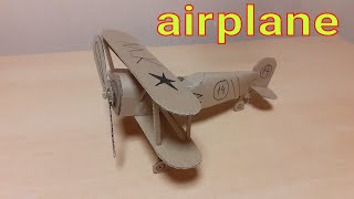 How to Make a Plane out of Cardboard | cardboard plane | Kак сделать самолет из картона |