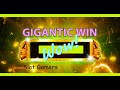 GIGANIC WIN! on Aztec Temple Treasures  Chumba Casino ...