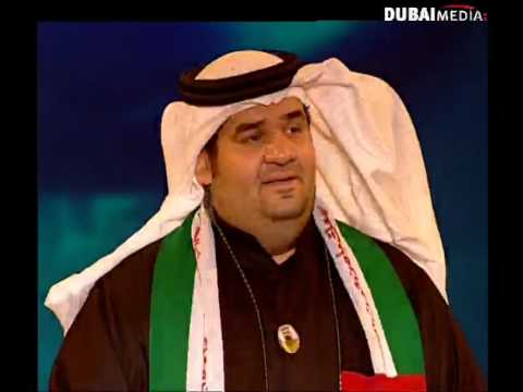 الجسمي الخيانه ليالي دبي 2008