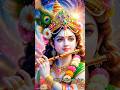 चरण देखे जाऊ या मुखड़ा निहारू 😍🙏 | दिल छू लेने वाला भजन #shorts#trending #ytshorts #shortsfeed #ai